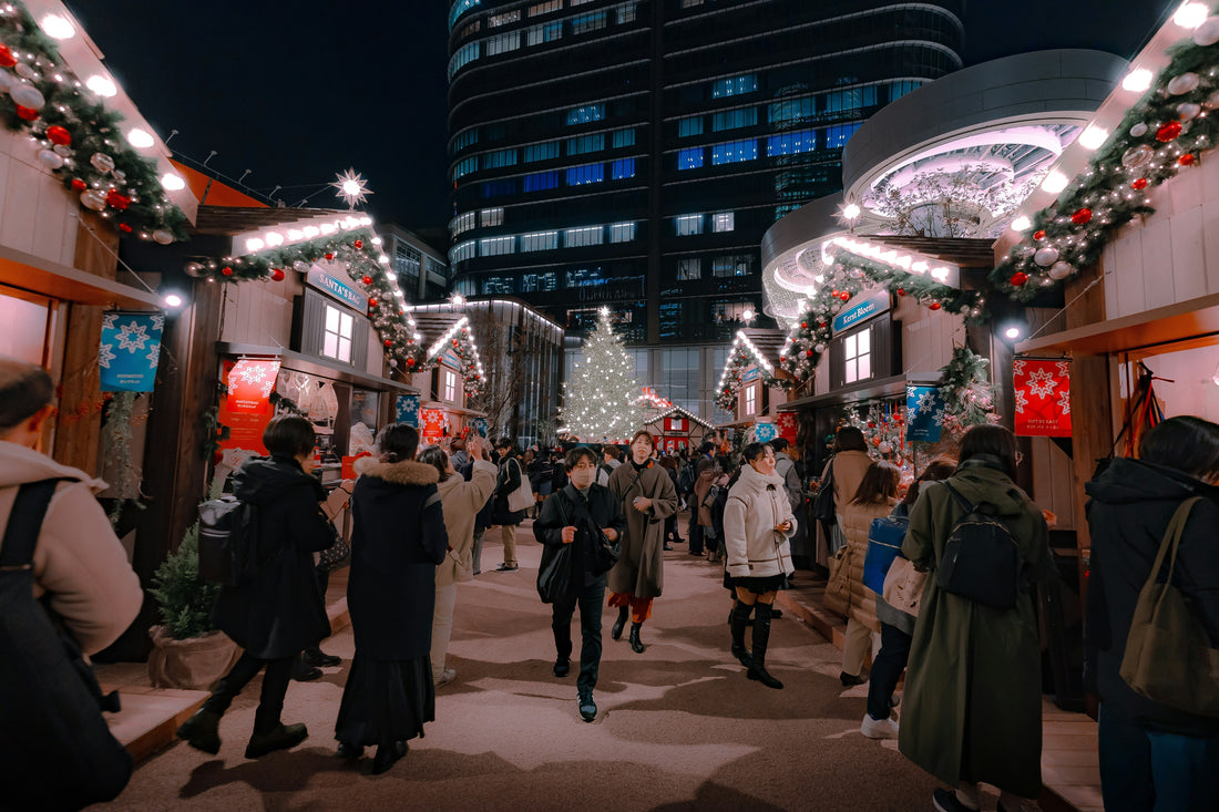 Navidad en Japón: cómo se vive, qué hacer y mejores ciudades