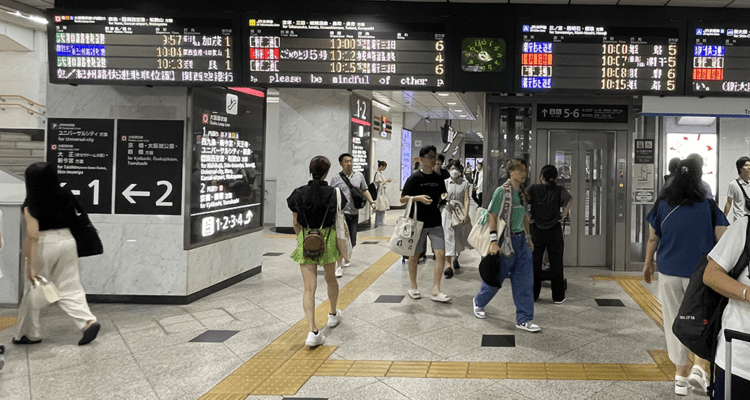 moverte metro osaka